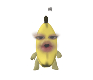 793313754