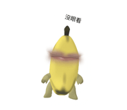 793313759