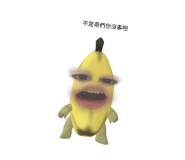 793313760