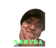 793316682