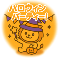 793316862