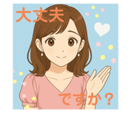 793316987