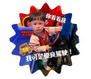 793319155