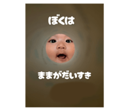 793320627
