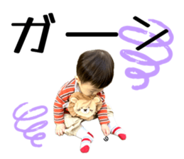793321024