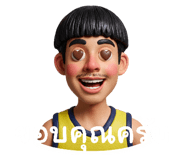 793325189