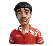 793325191