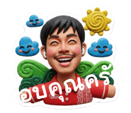 793325192