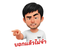 793329508