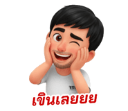 793329509