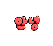 793332753