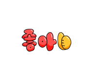 793332759