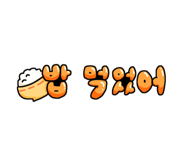 793332765
