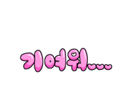 793332766