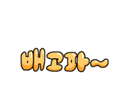 793332774