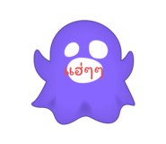 793334591