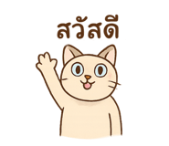 793336369