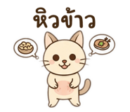 793336402