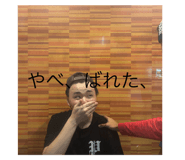 793337575
