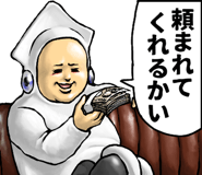 793340772