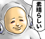 793340775