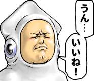 793340778