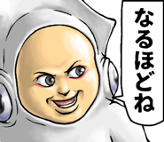 793340782