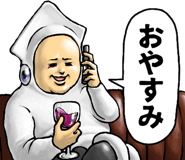 793340787