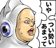 793340795