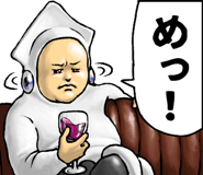 793340801