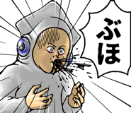 793340802