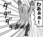 793340804