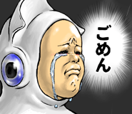 793340806