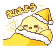 793345385