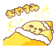 793345386