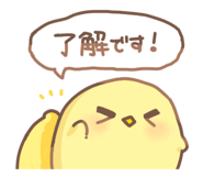 793345390