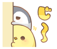 793345395