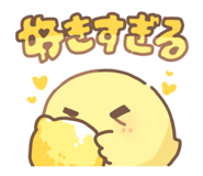 793345403