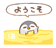 793345404
