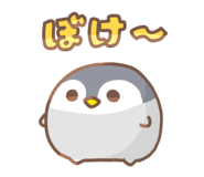 793345410