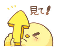 793345413