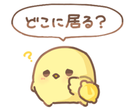 793345417