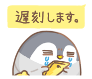 793345418