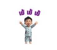 793346074