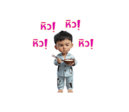 793346075