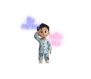 793346079
