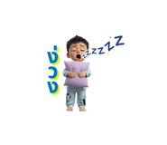 793346081