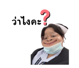 793348954