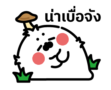 ลายที่ 27