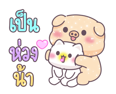 ลายที่ 15